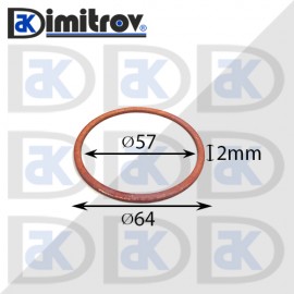 Дифтунга Ø 57 х Ø 64 х 2 mm медна